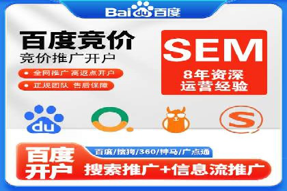 抖音广告创意：信息流推广案例